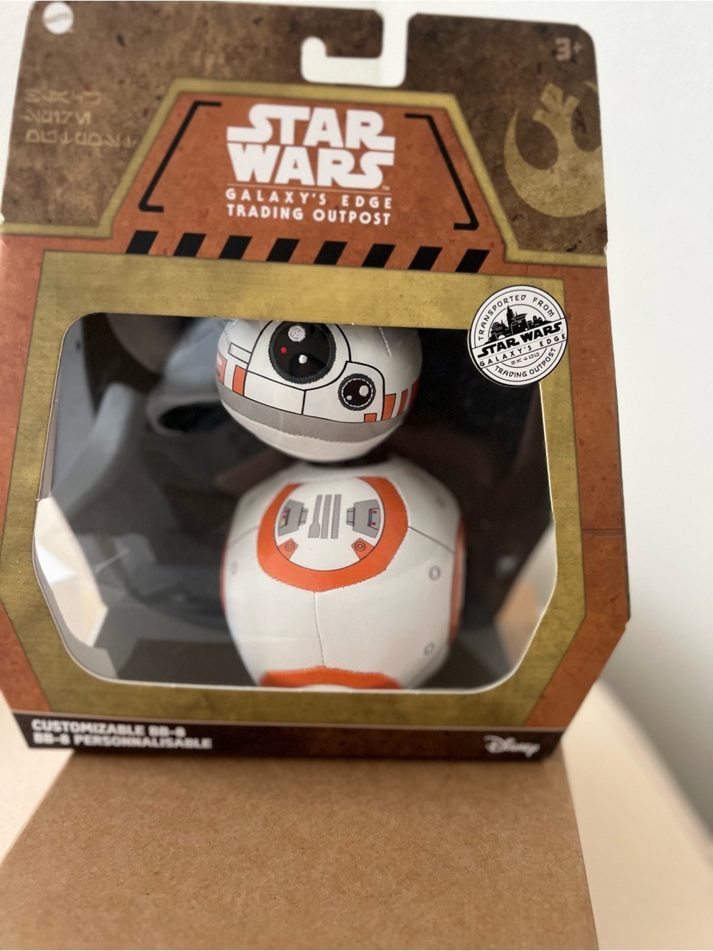 Star Wars BB-8 Plush Doll - White & Orange